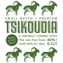 Tsikoudia (traditional Cretan grape spirit) 500ml Arodama logo