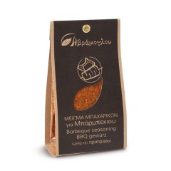 Barbecue seasoning 50g