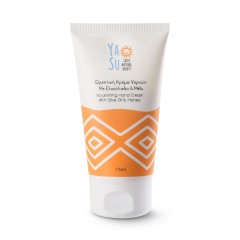 Hand cream 75ml