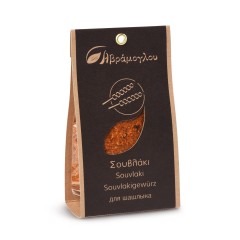 Greek souvlaki seasoning 50g