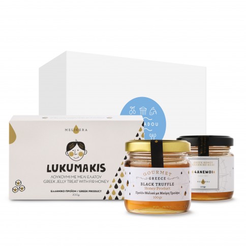 Coffret cadeau "Melicera" POUPADOU, vu de face Coffret cadeau "Melicera" POUPADOU, vu de face