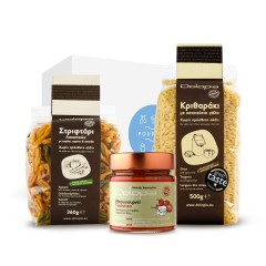 Coffret cadeau "Dolopia épicé"