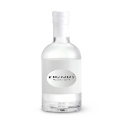 Liqueur de Mastiha Skinos 20cl, vue de face