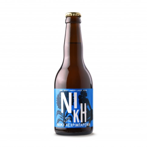 Niki Amber Lager greek craft beer 330ml front view