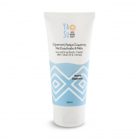 Crème pour le corps à l'huile d'olive et miel de Grèce 100ml Ya Su, vue de face Crème pour le corps à l'huile d'olive et miel de Grèce 100ml Ya Su, vue de face