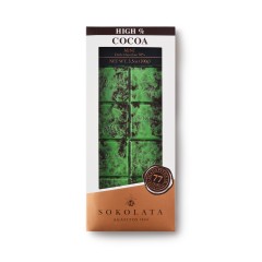 70% dark artisan chocolate with mint Sokolata Agapitos, front view