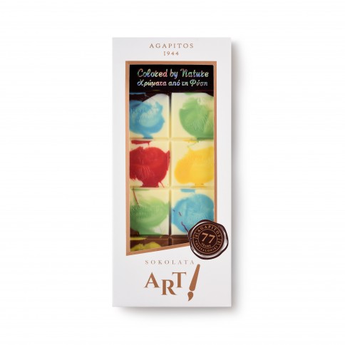 Art "spot" design and triple artisan chocolate 100g Agapitos, front view