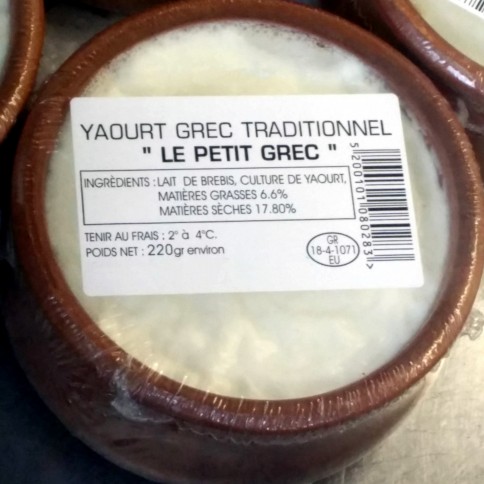 Sheep milk yoghurt 220g, stoneware pot LE PETIT GREC, front view