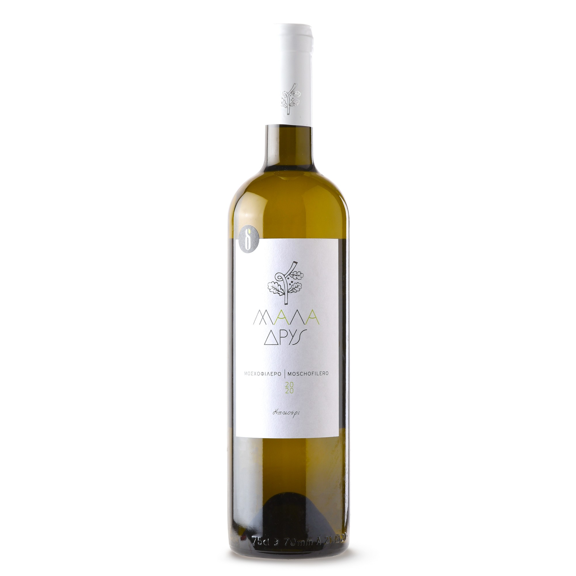 Vin blanc sec Moschofilero Mala Drys 75cl DASAKLIS WINES, vu de face
