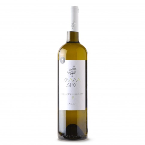 Vin blanc sec Moschofilero Mala Drys 75cl DASAKLIS WINES, vu de face