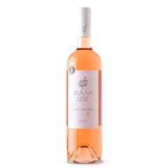 Ημίξηρο Ροζέ κρασί Μάλα...