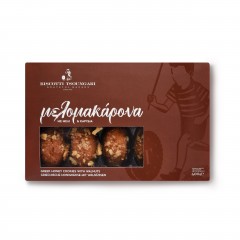 Melomakarona au miel et...