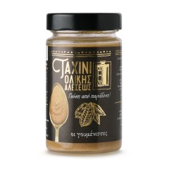 Tahini artisanal de sésame...