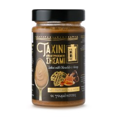 Tahini artisanal au...