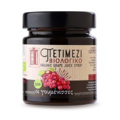 Organic Petimezi 250g