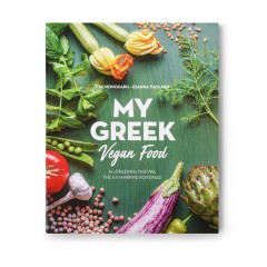 My greek vegan food