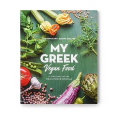 My greek vegan food - Anglais