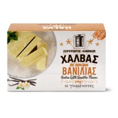 Handmade halva with vanilla...