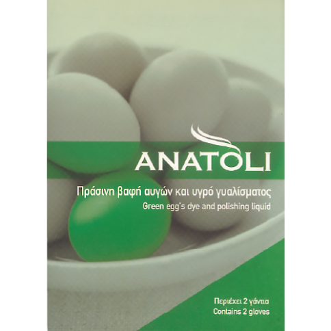 Teinture verte des œufs pour la Pâque grecque Anatoli, vu de face