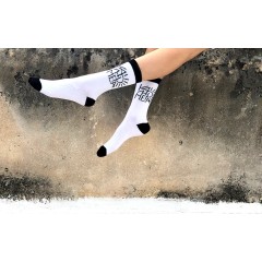 Socks "Kalimera"