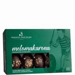 Melomakarona, napés de chocolat 400g TSOUNGARI, vus de face