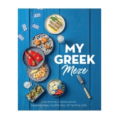Livre des recettes My greek meze PEDIO, vu de face