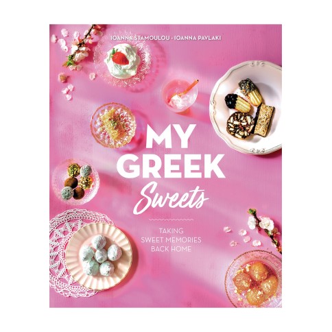 My greek sweets Pedio Editions, vu de face