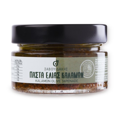 Kalamon Olive Tapenade 100g SAVOUIDAKIS, front view