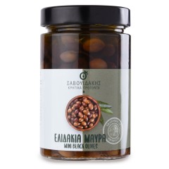 Elidakia de Crète, petites olives noires 220g SAVOUIDAKIS, vues de face