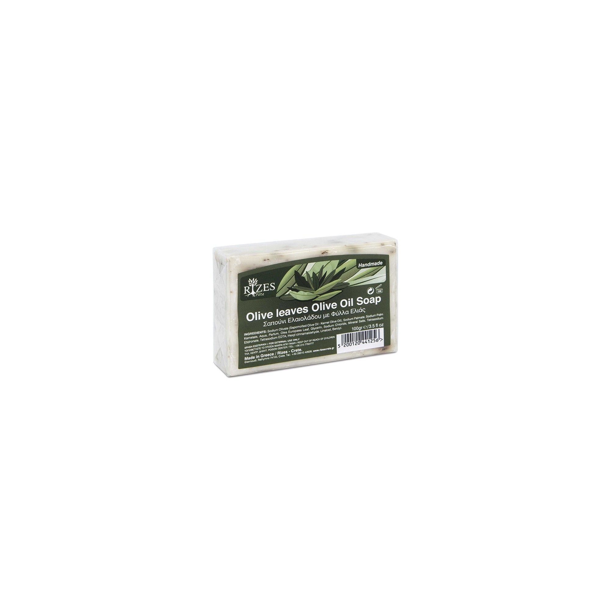 Olive leaves olive oil soap 100g RIZES, front view