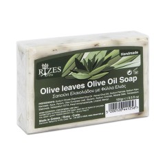 Savon à l'huile d'olive et feuilles d'olives RIZES CRETE, vu de face