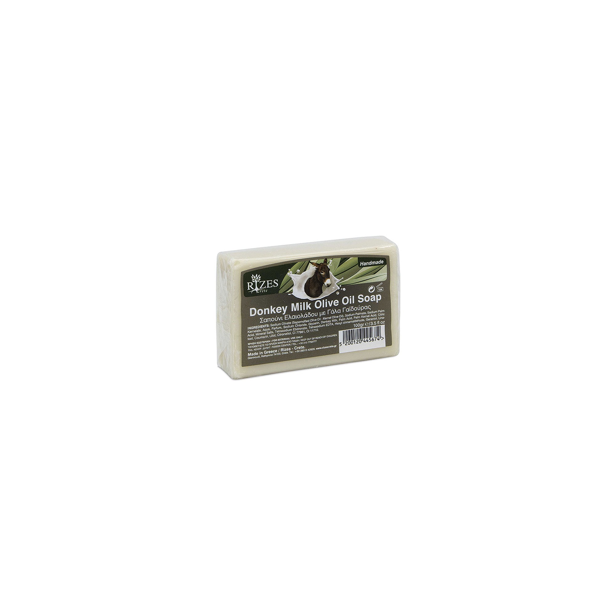 Savon à l'huile d'olive et lait d'ânesse 100g RIZES CRETE, vu de face