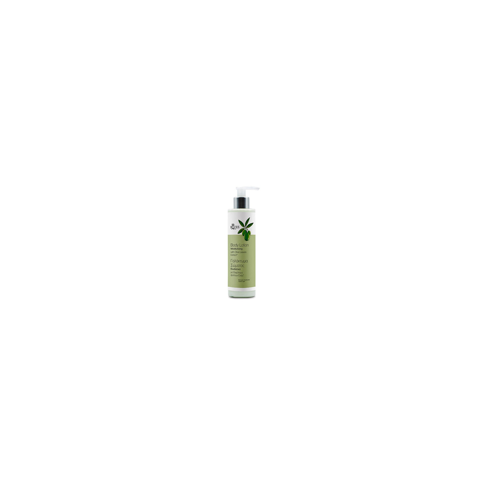 Natural body milk with organic olive oil 250ml RIZES CRETE, front view