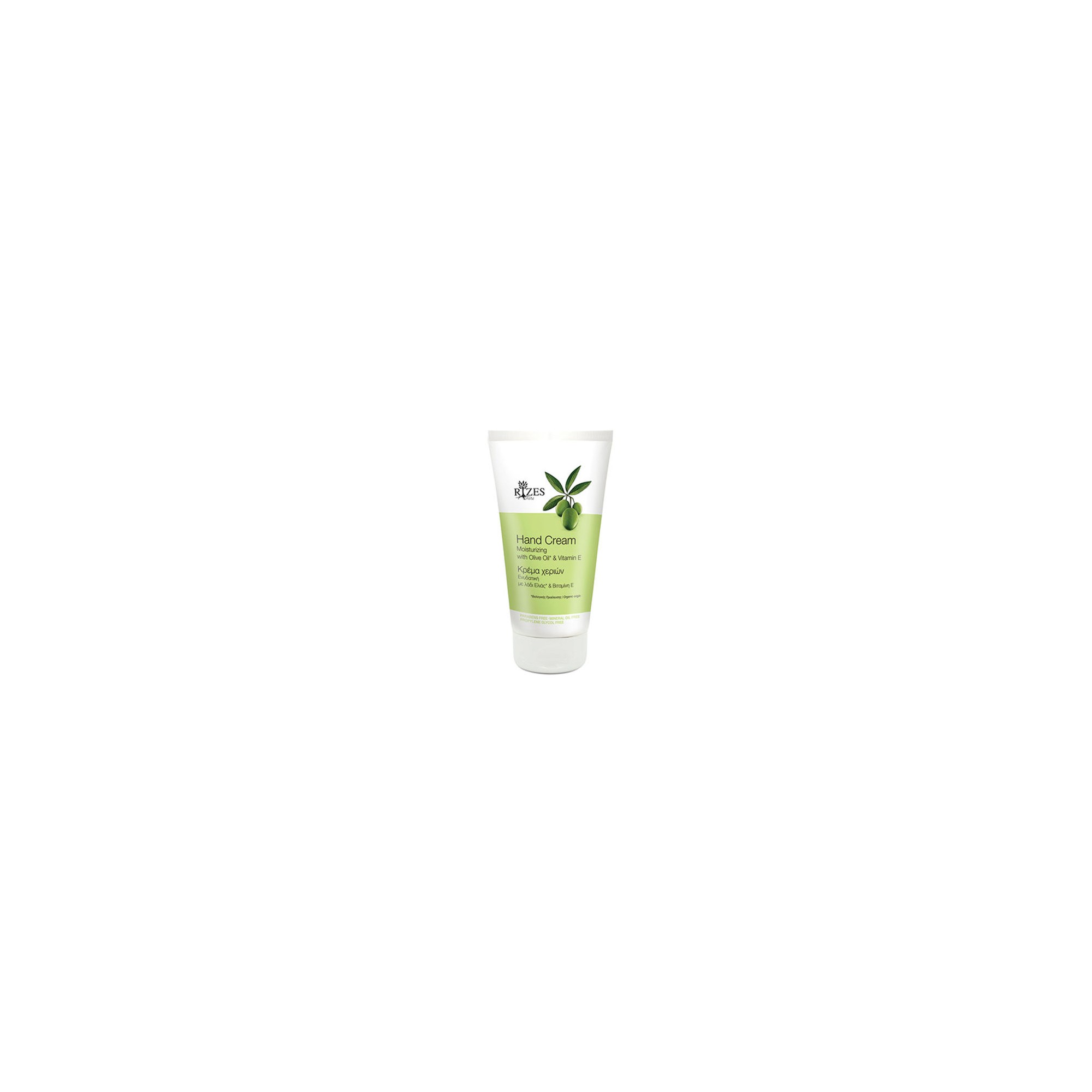 Hand cream with organic olive oil and vitamin E 150ml RIZES CRETE, front view