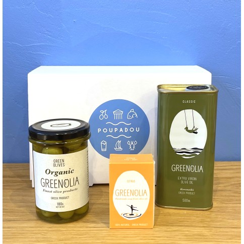 Coffret cadeau "Greenolia I" POUPADOU, vu de face