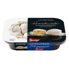 Kourabiedes aux amandes 500g KANDYLAS, vu de face