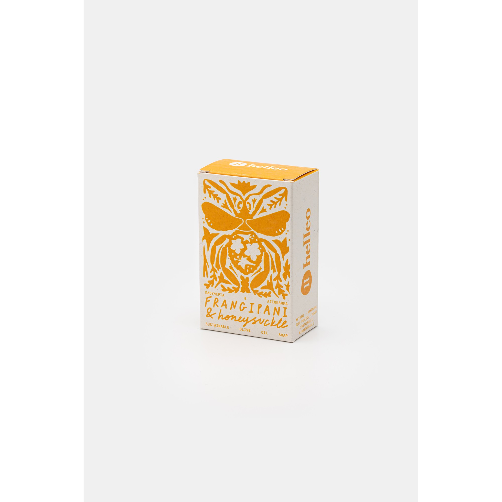 Savon à l'huile d'olive, frangipanier et chèvrefeuille 125g Helleo, vu de face