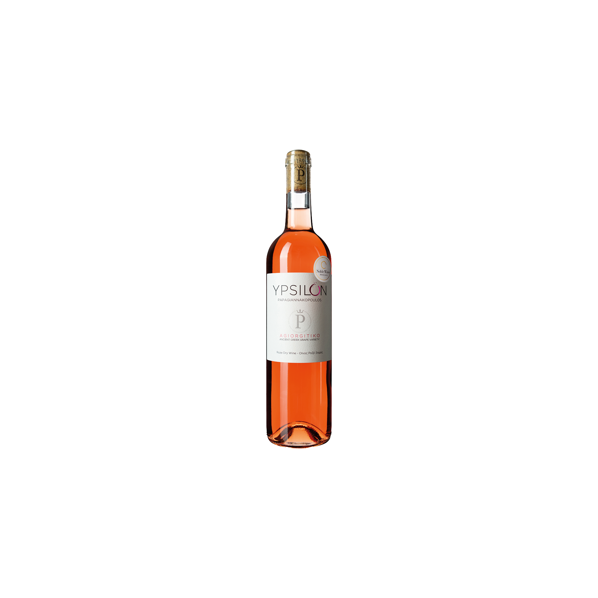 Ypsilon Agiorgitiko Rosé 75cl IGP Corinthie Papagiannakopoulos winery, vu de face