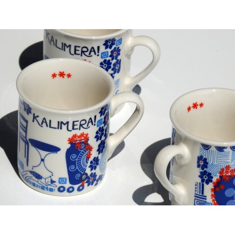Espresso cup Kalimera AHGB, front view 1