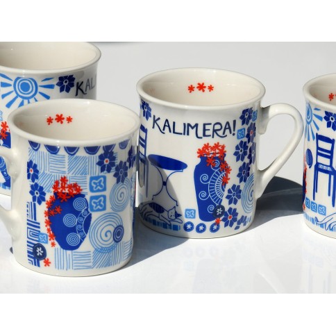 Espresso cup Kalimera AHGB, front view 2