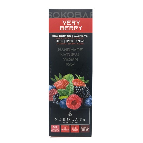Vegan Berry, barre fruits rouges, noix de cajou, avoine et cacao AGAPITOS, vu de face