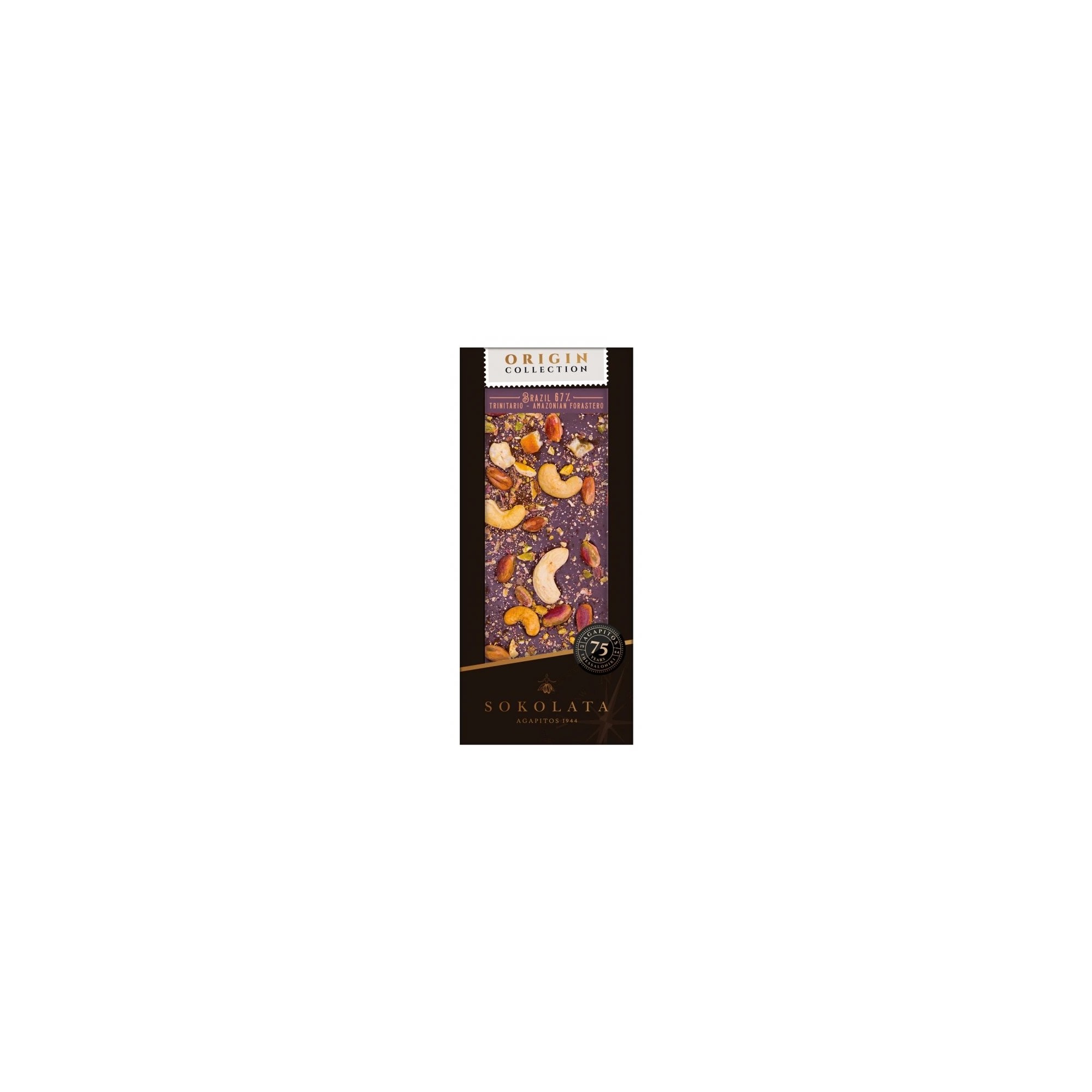 Chocolat noir artisanal de Brésil 67% cacao aux noix de cajou, pistaches, orange et cannelle AGAPITOS, vu de face