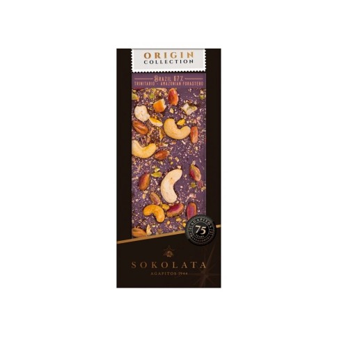 Handmade Brazil Dark Chocolate 67% Cocoa with cashew nuts, pistachios, orange and cinnamon AGAPITOS, front view