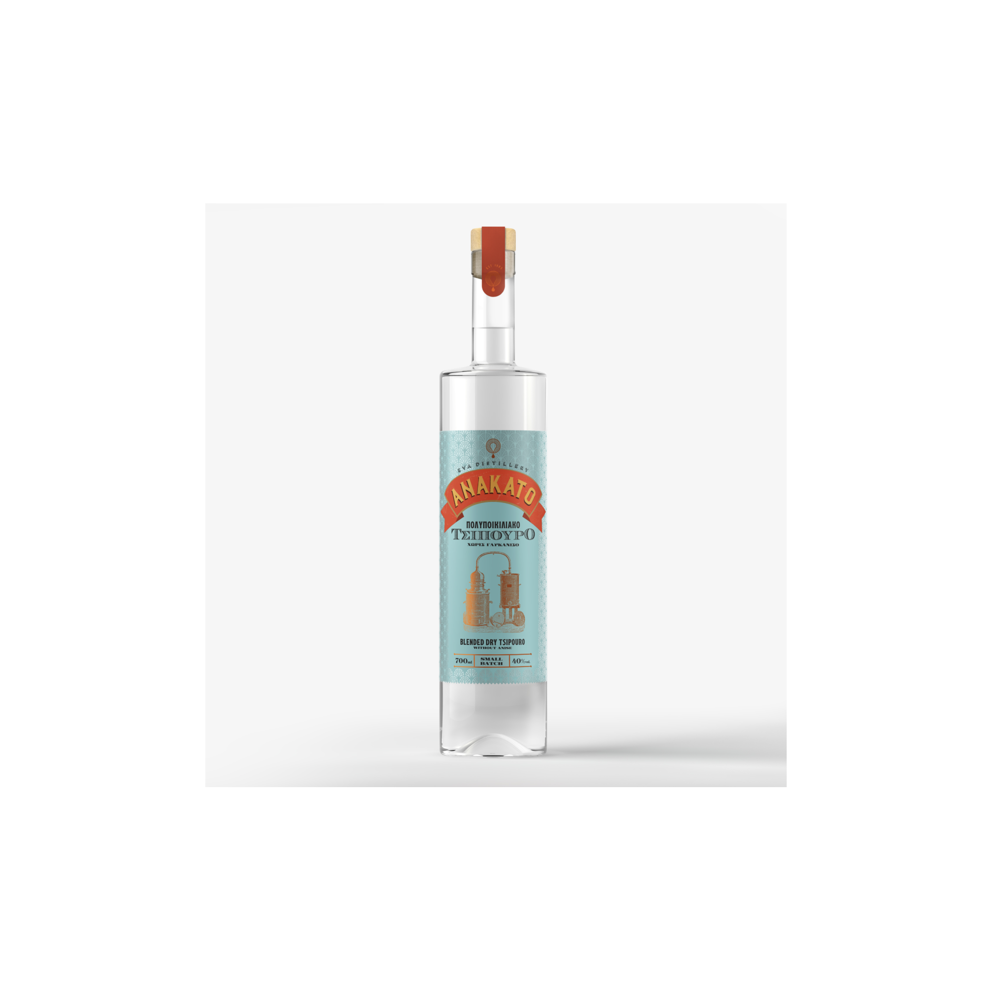 Tsipouro Anakato sans anis EVA DISTILLERY, vu de face
