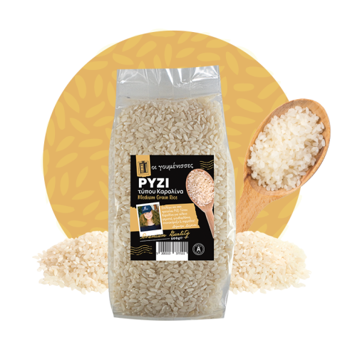 White Carolina Rice 500g OI GOUMENISSES, front view