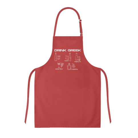 Tablier Taste 100% coton rouge POUPADOU, vu de face