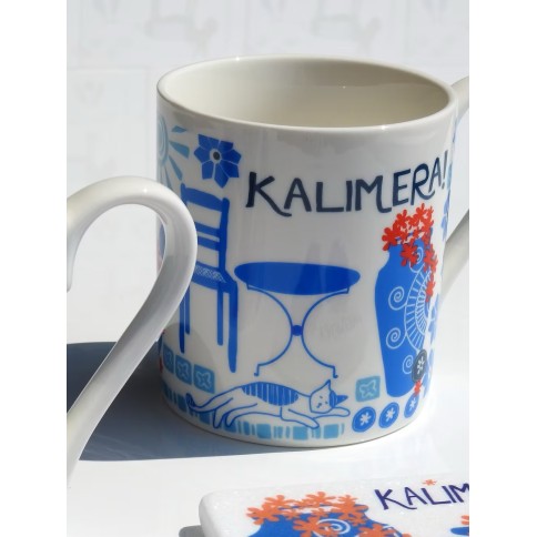 Mug Kalimera Pots AHGB, vu de face 1