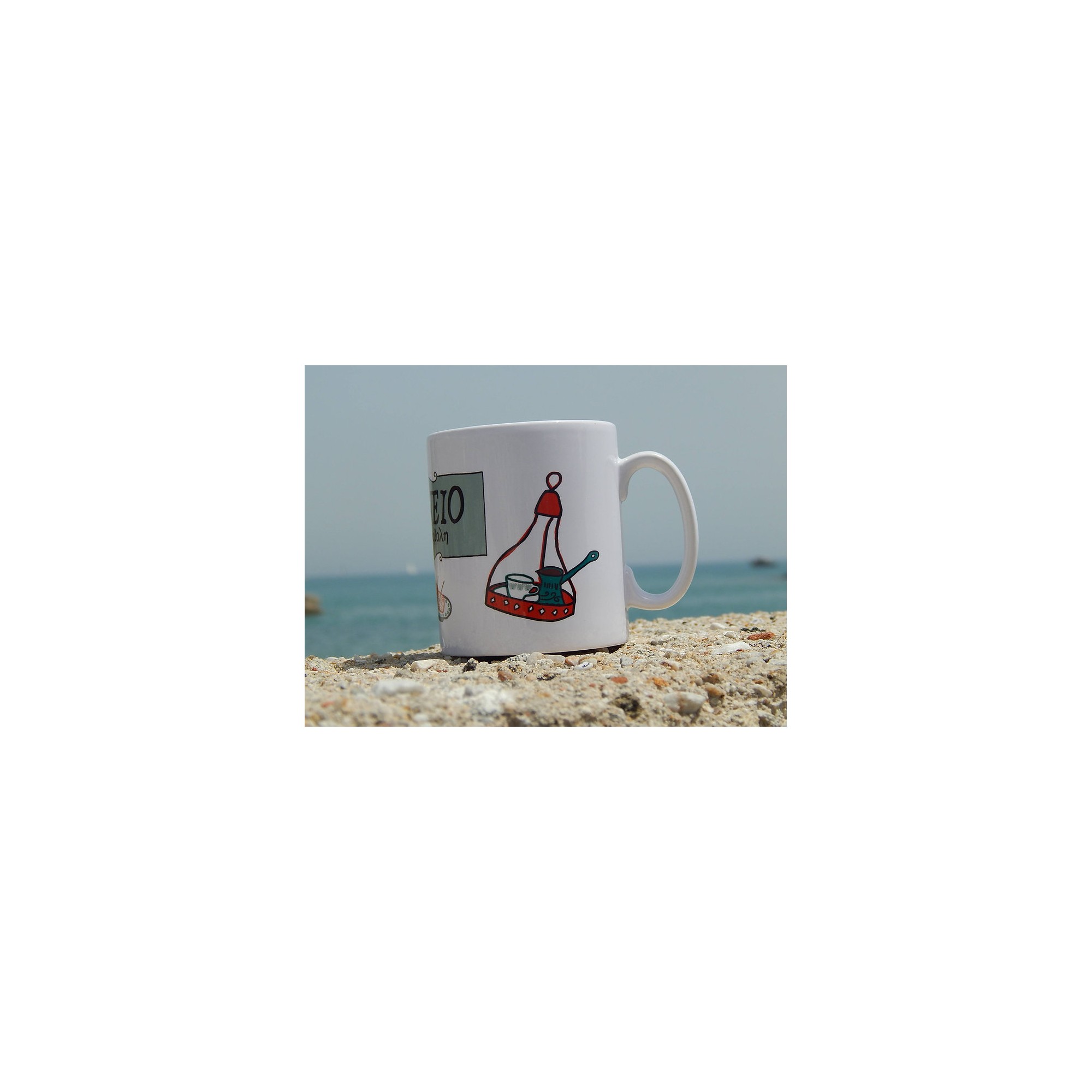 Mug Greek Coffee/kafeneio AHGB, side view 1