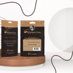 Mustard Powder 50g AVRAMOGLOU, packaging