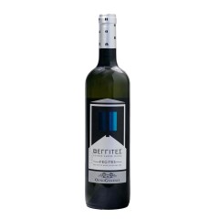Feggites, vin blanc sec IGP Macédoine 75cl OENOGENESIS, vu de face